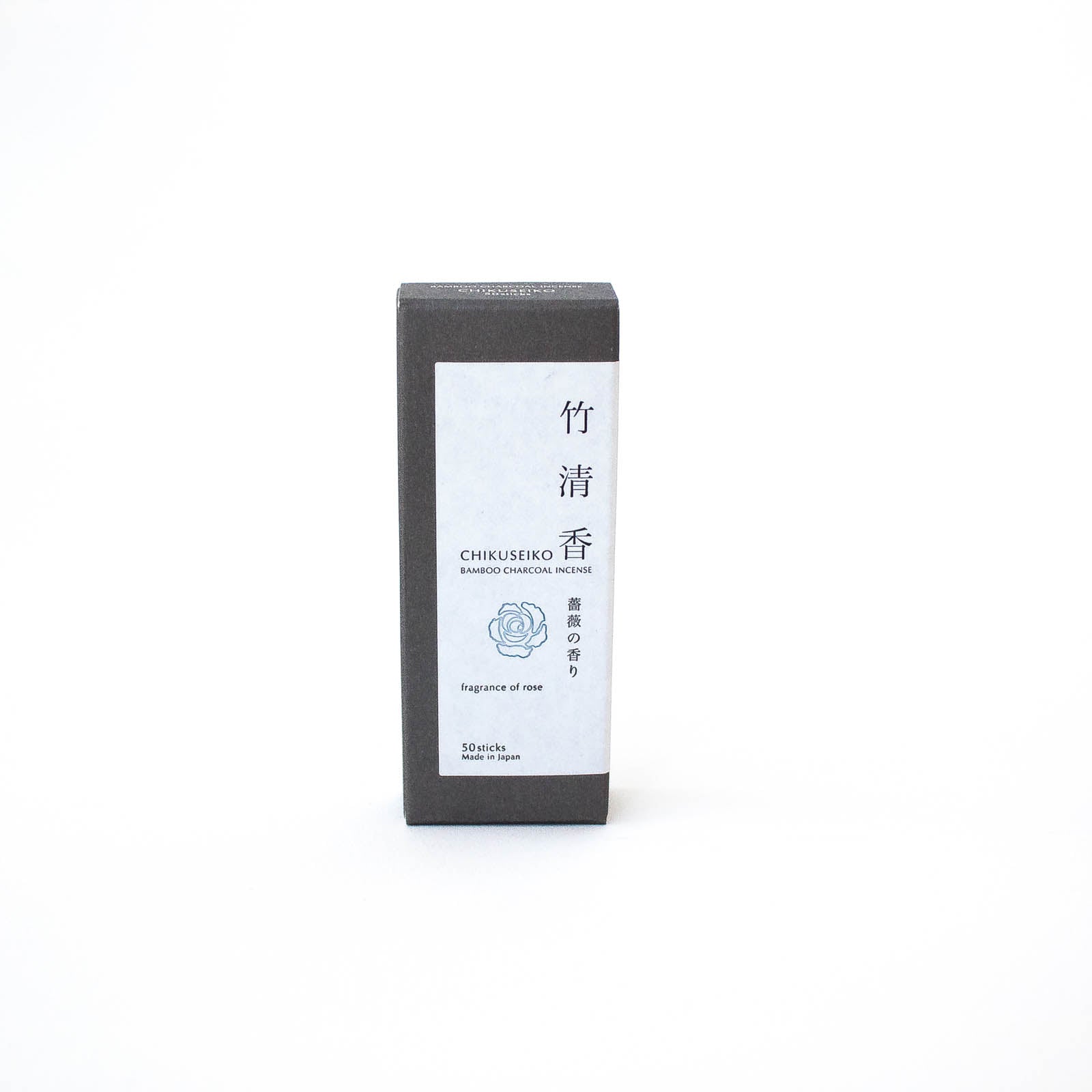 Chikuseiko Incense - Image 6