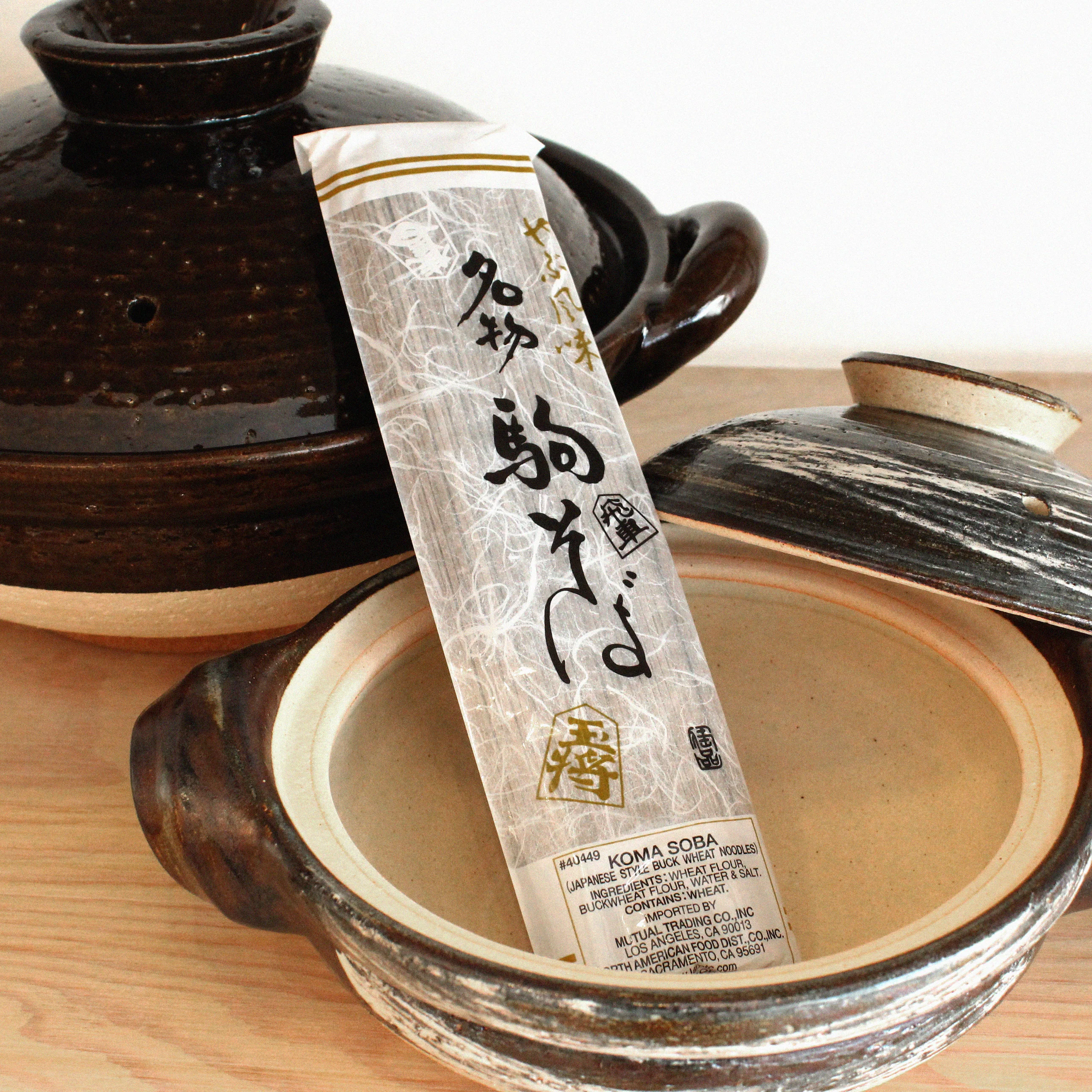 Koma Soba Noodles - Image 2